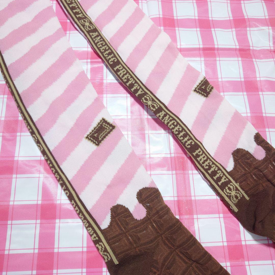 Angelic Pretty Bear’s Chocolaterieオーバーニー