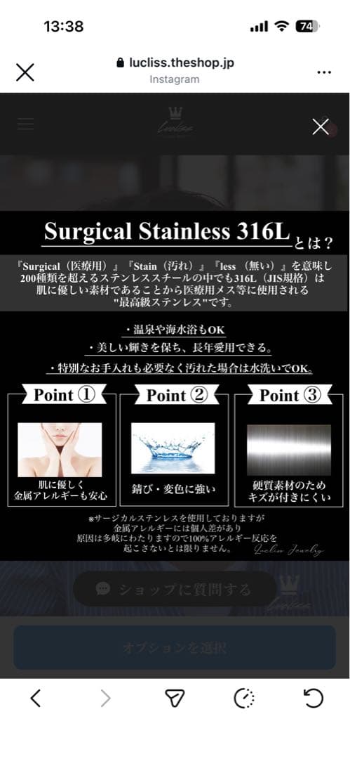 ラクリスジュエリー　テニスチェーンネックレス:5mm.50cm