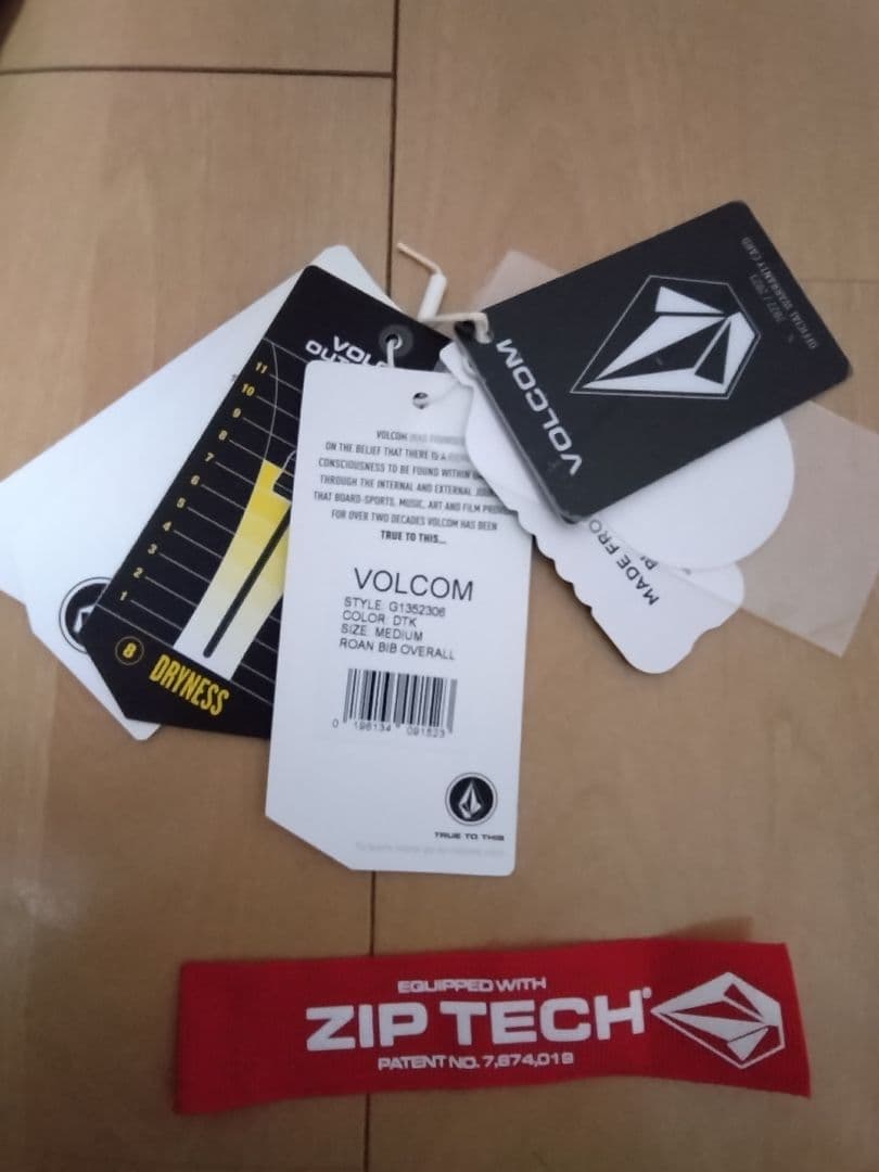 VOLCOM ROAN BIB ボルコム スノーボード ウェア ビブ パンツ M