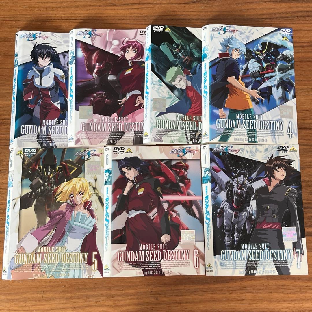 機動戦士ガンダムSEED DESTINY DVD 全13巻　全巻セット