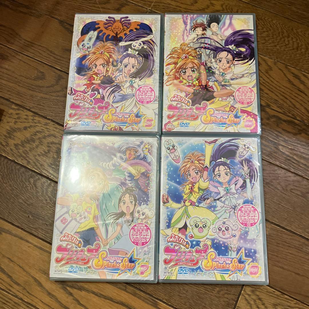 マ*ー様 ふたりはプリキュア Splash Star DVD 全13巻セット