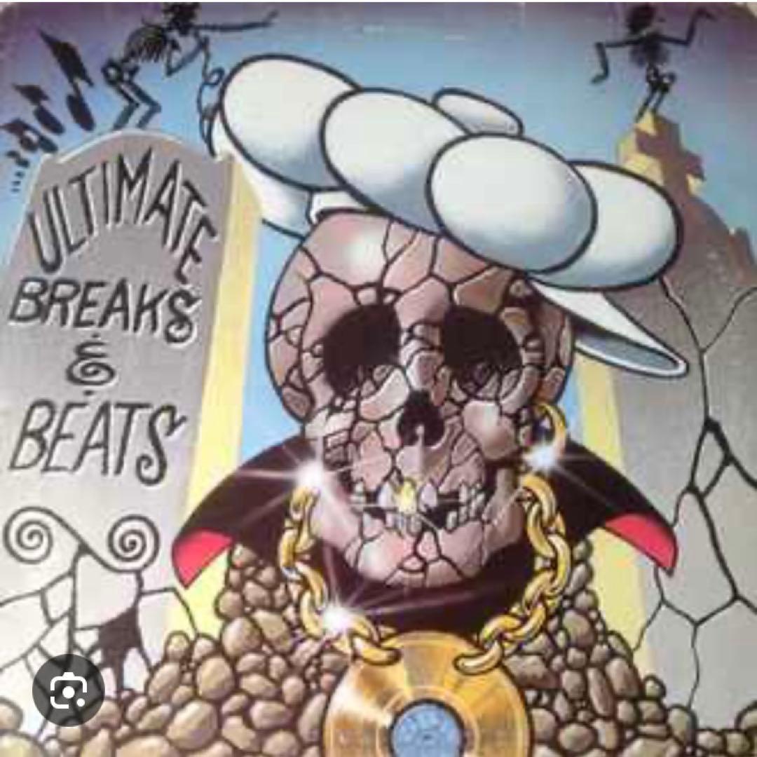 トップス SUPREME 2001 Ultimate Breaks & Beats Tee