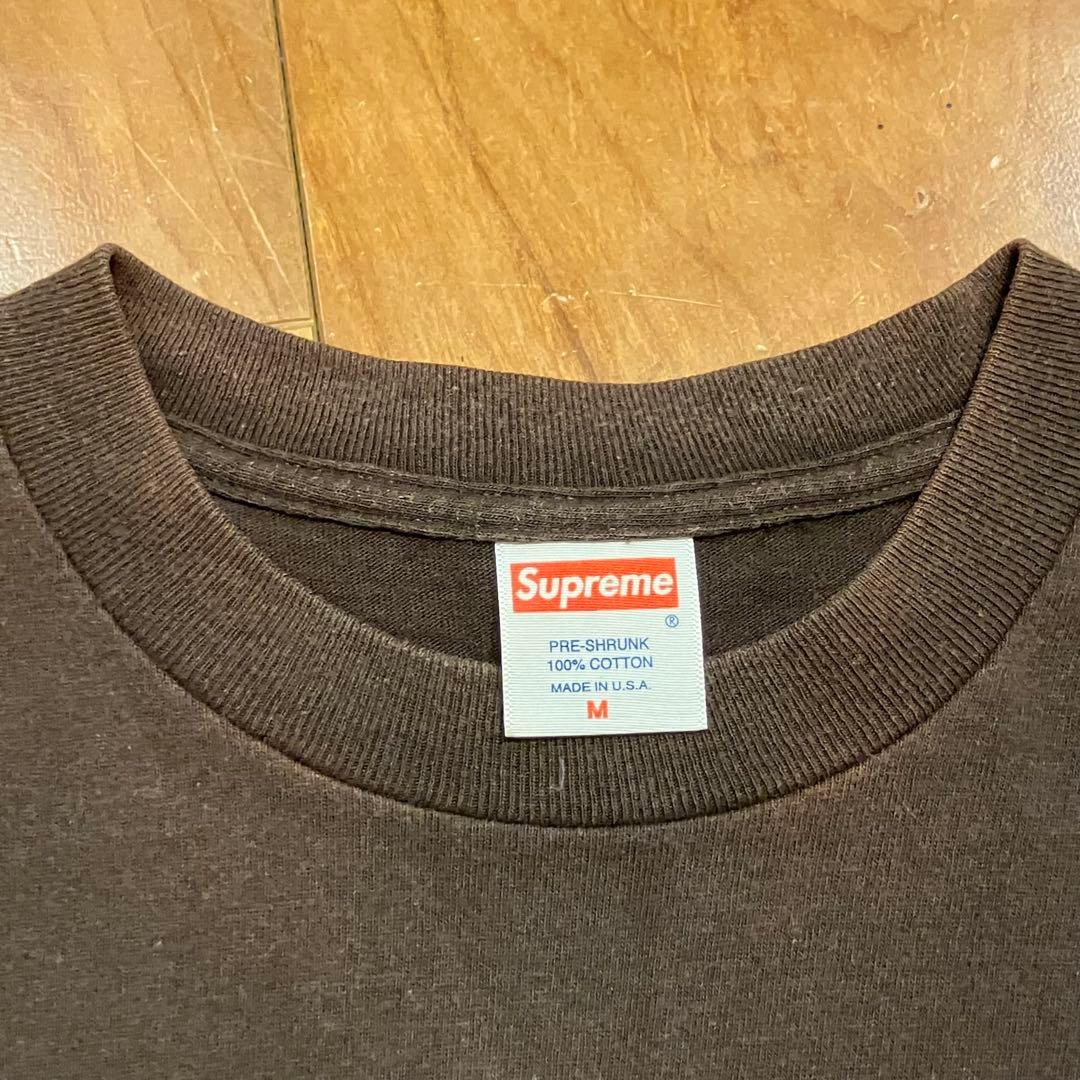 トップス SUPREME 2001 Ultimate Breaks & Beats Tee