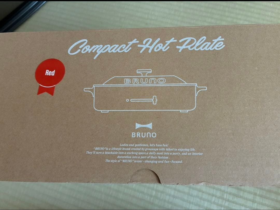 【新品未使用】BRUNO/ブルーノ　コンパクトホットプレート 赤/レッド
