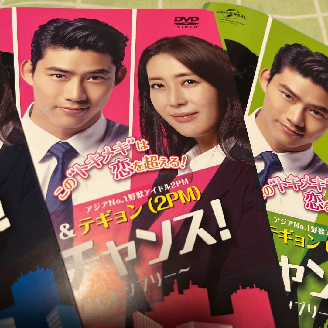 韓国ドラマ《ラスト・チャンス〜愛と勝利のアッセンブリー〜》【全話・レンタル落ち】