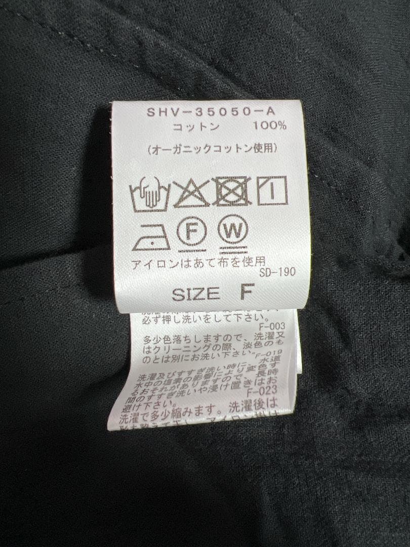 【定価29,700円】2025SS オーガニックコットンダブルガーゼジャケット