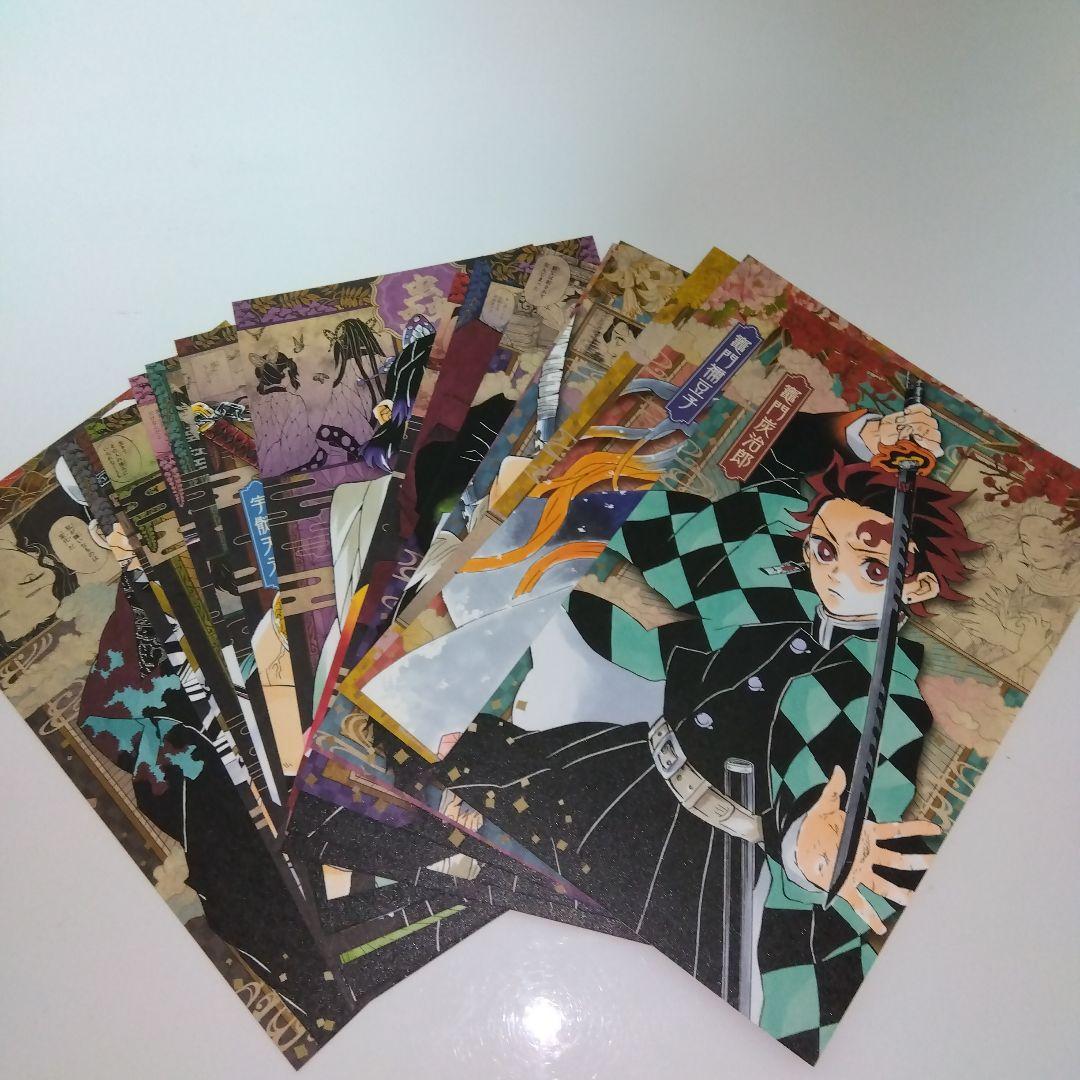 ⭐24時間以内発送厳守⭐鬼滅の刃　1〜22巻