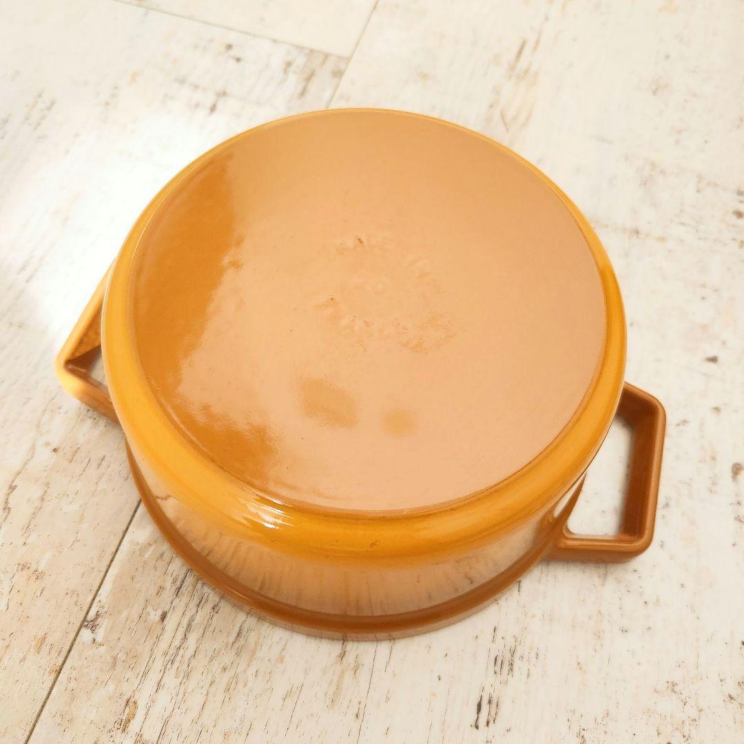 staub ココットラウンド マスタード 20cm 2.2l