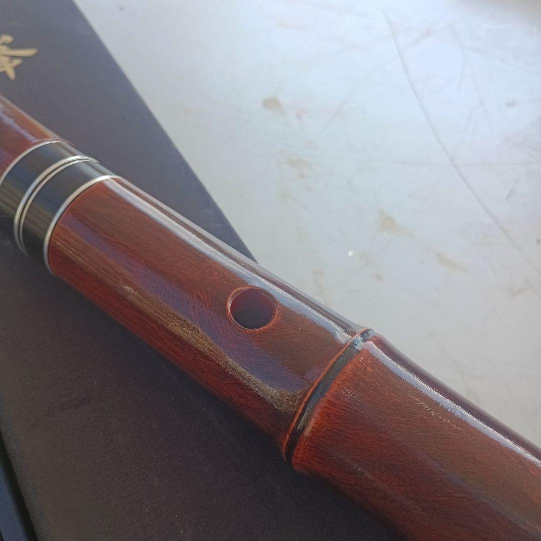 亀*子様 3504）竹峯尺八　２分割式　状態良好　和楽器　箱　袋あり