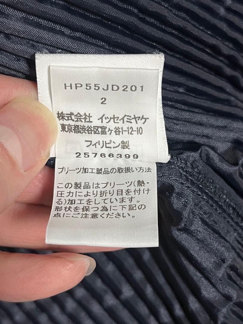 HOMMEPLISSEISSEYMIYAKE BASICS テーラードジャケット