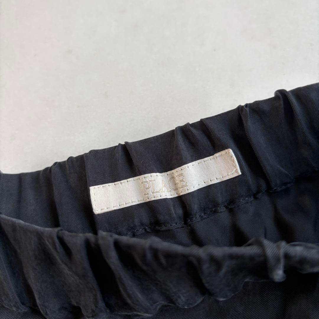 【美品】プラージュ Washable Fibril Drape スカート