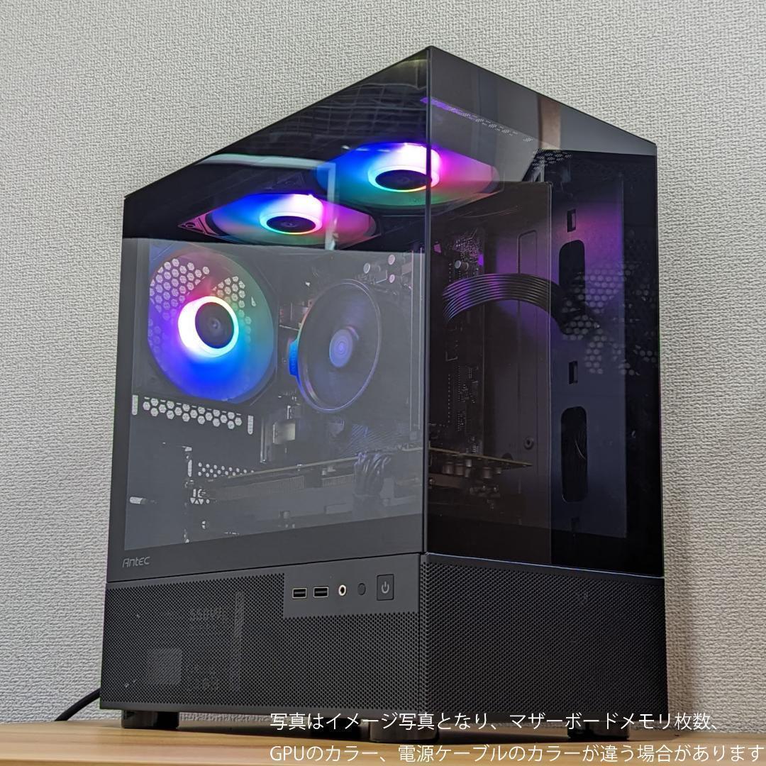 【即納激安】RX5700XT搭載ゲーミングPCフルセット✨新品ケース✨黒
