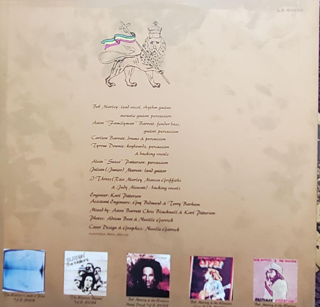 洋楽 Bob Marley & The Wailers Exodus