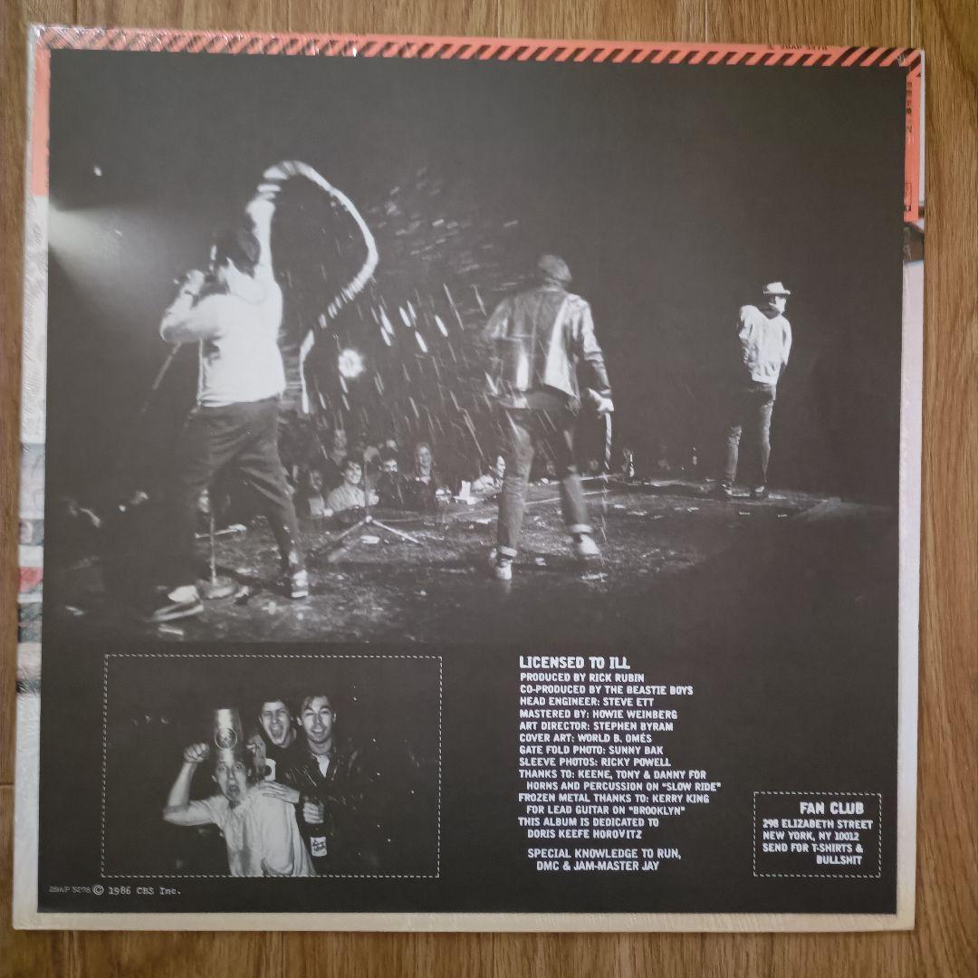【国内初版・帯付き】ビースティボーイズ「LICENSED TO ILL」レコード