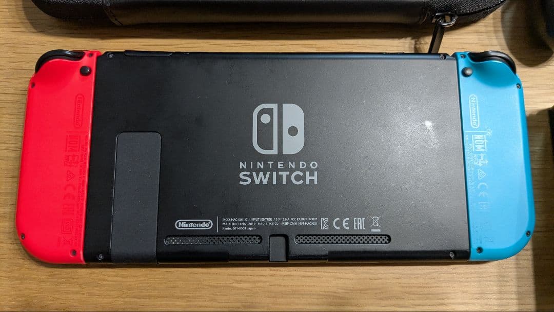 リ*ム様 ニンテンドースイッチ 一式