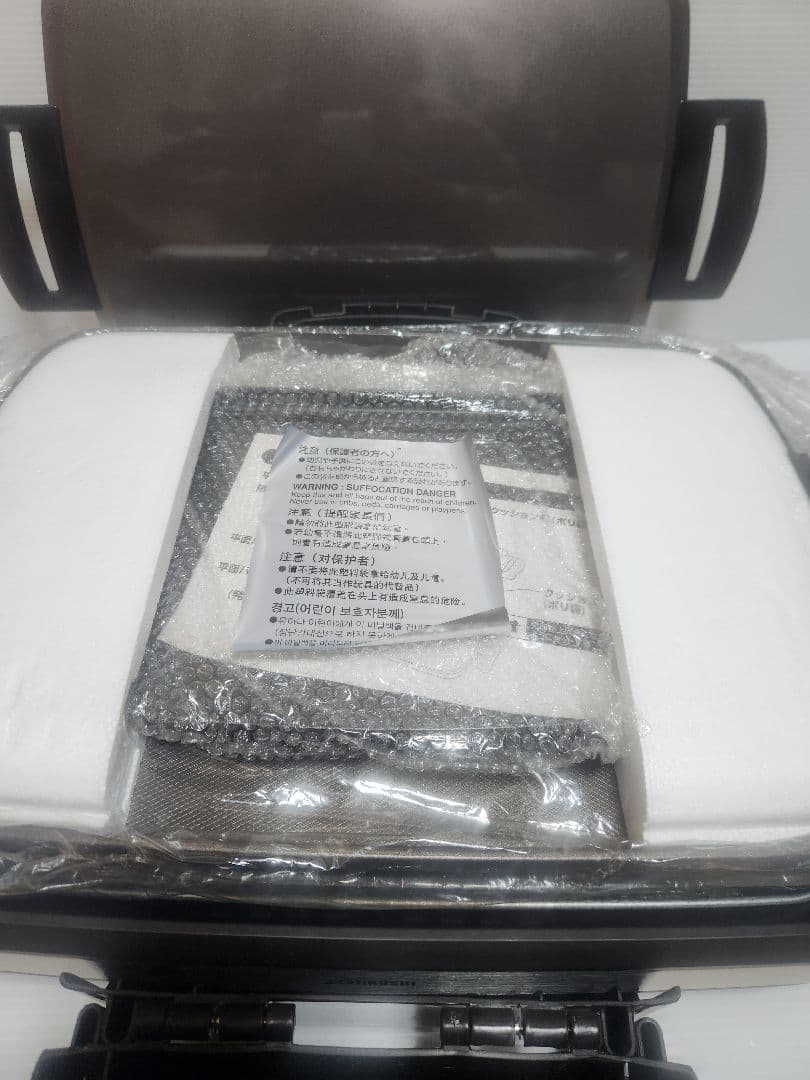 未使用 象印 ホットプレート やきやき EA-GS35-XJ