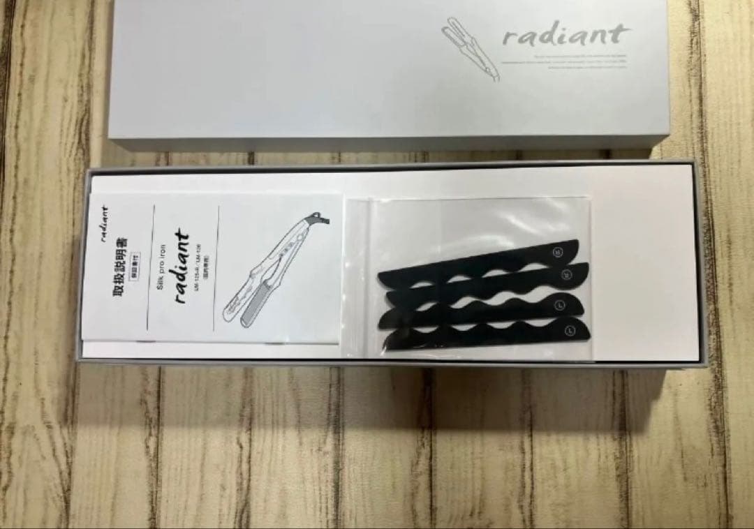 B next LM125-R シルクプロヘアアイロン 28mm radiant