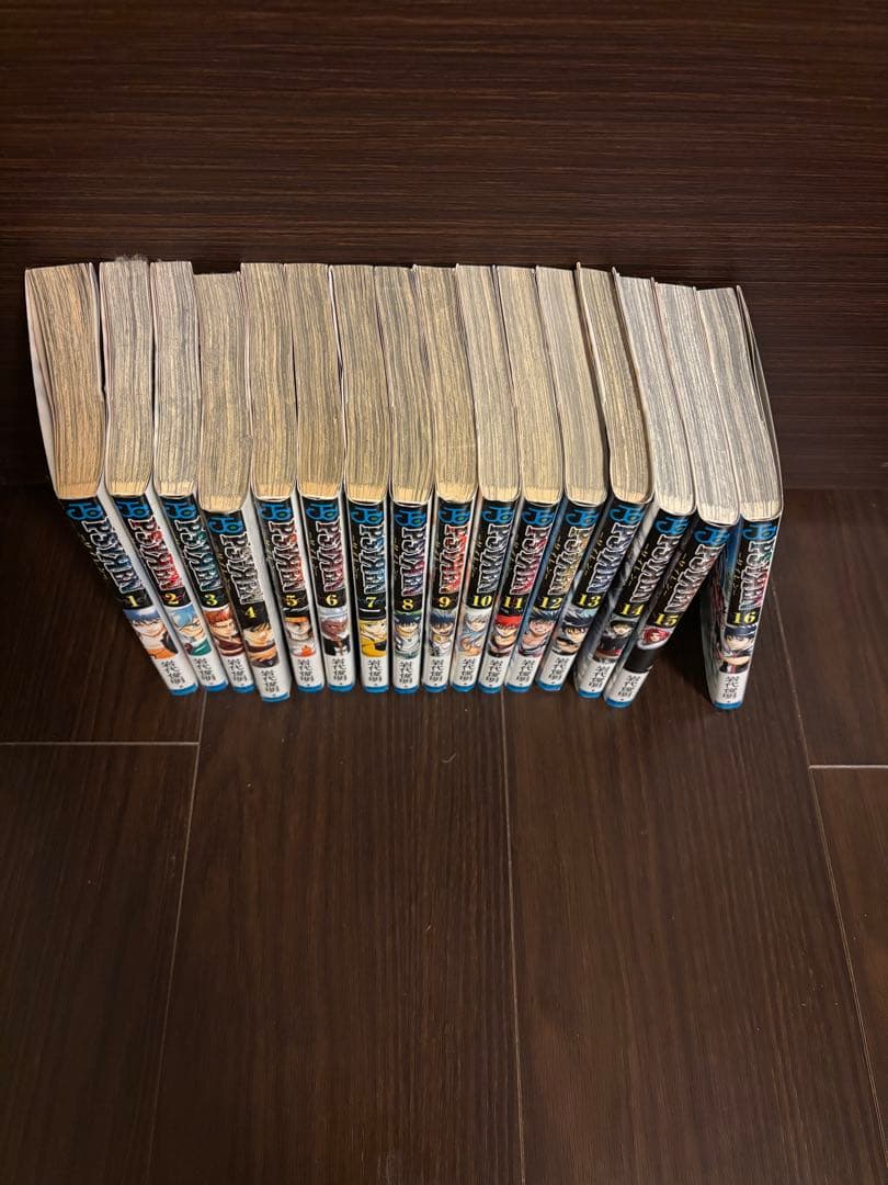psyren 全巻