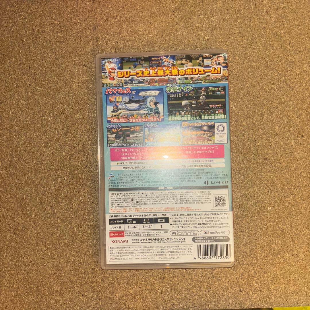 パワフルプロ野球2020 Nintendo Switch