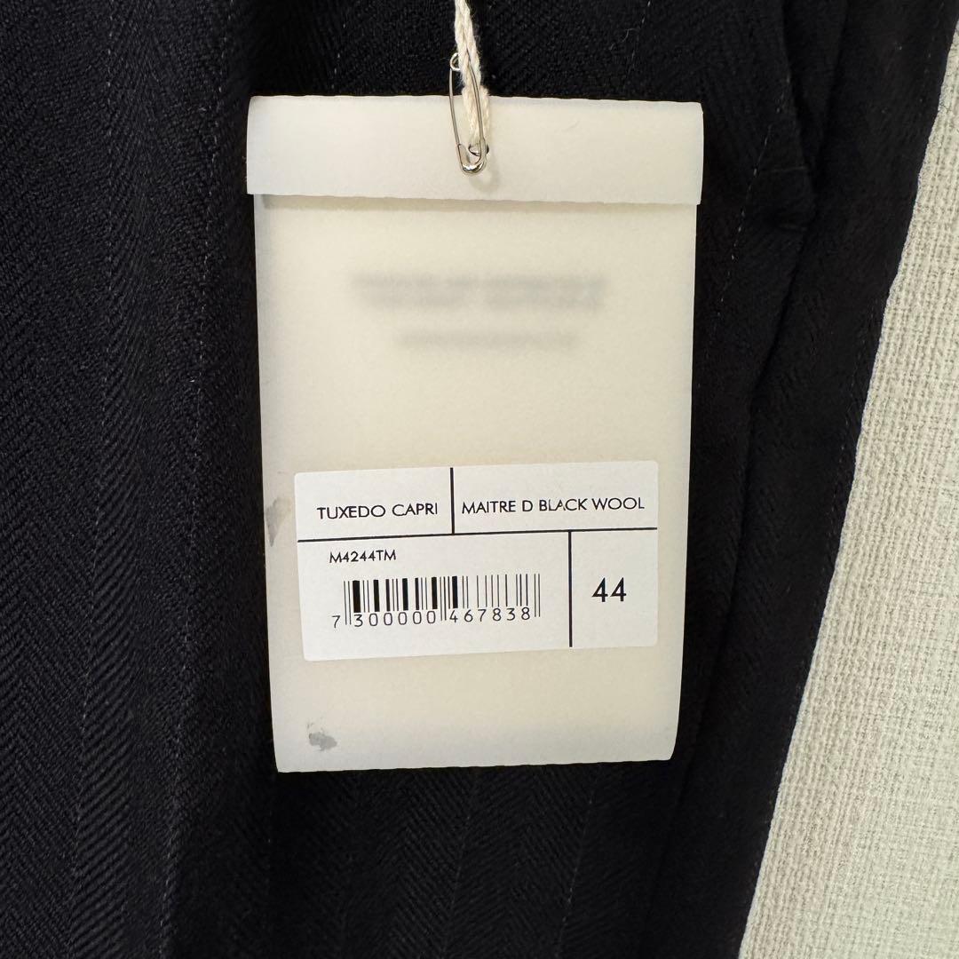 OUR LEGACY TUXEDO CAPRI サイズ44