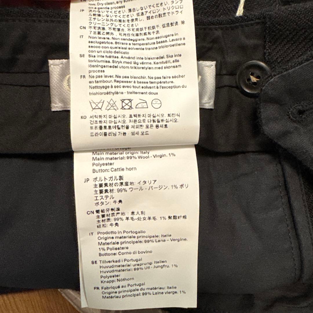 OUR LEGACY TUXEDO CAPRI サイズ44