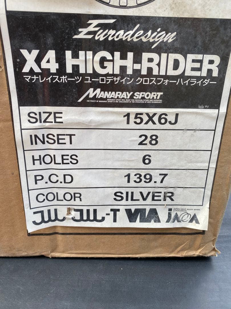 未使用新品ホイール　4本セット