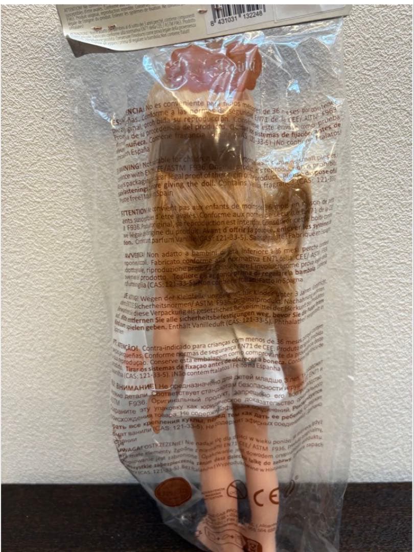 パオラレイナドール ノエミア パジャマ着用 32 cm