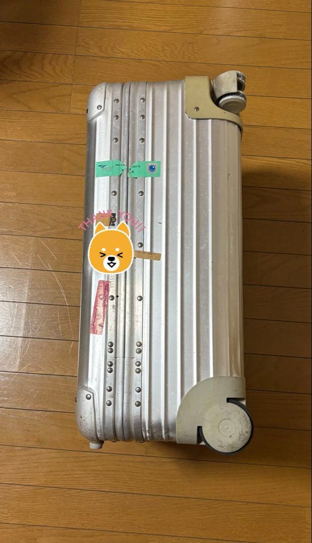 Porsche Rimowa アルミニウムキャリーケース