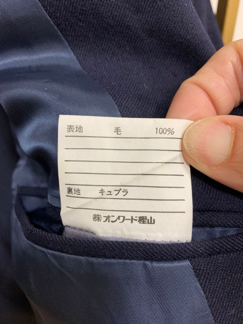 Polo by Ralph Lauren ネイビー ブレザー ジャケット