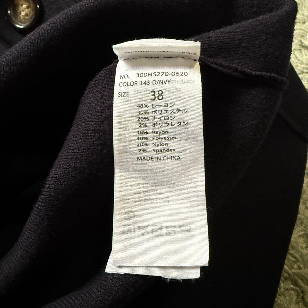 ENFOLD 2024SS CURVE-ARM CARDIGAN カーディガン