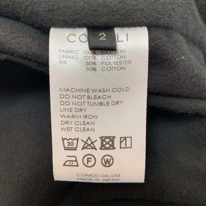 【2】COMOLI コモリ 23SS コットンダックジップパーカー ジャケット