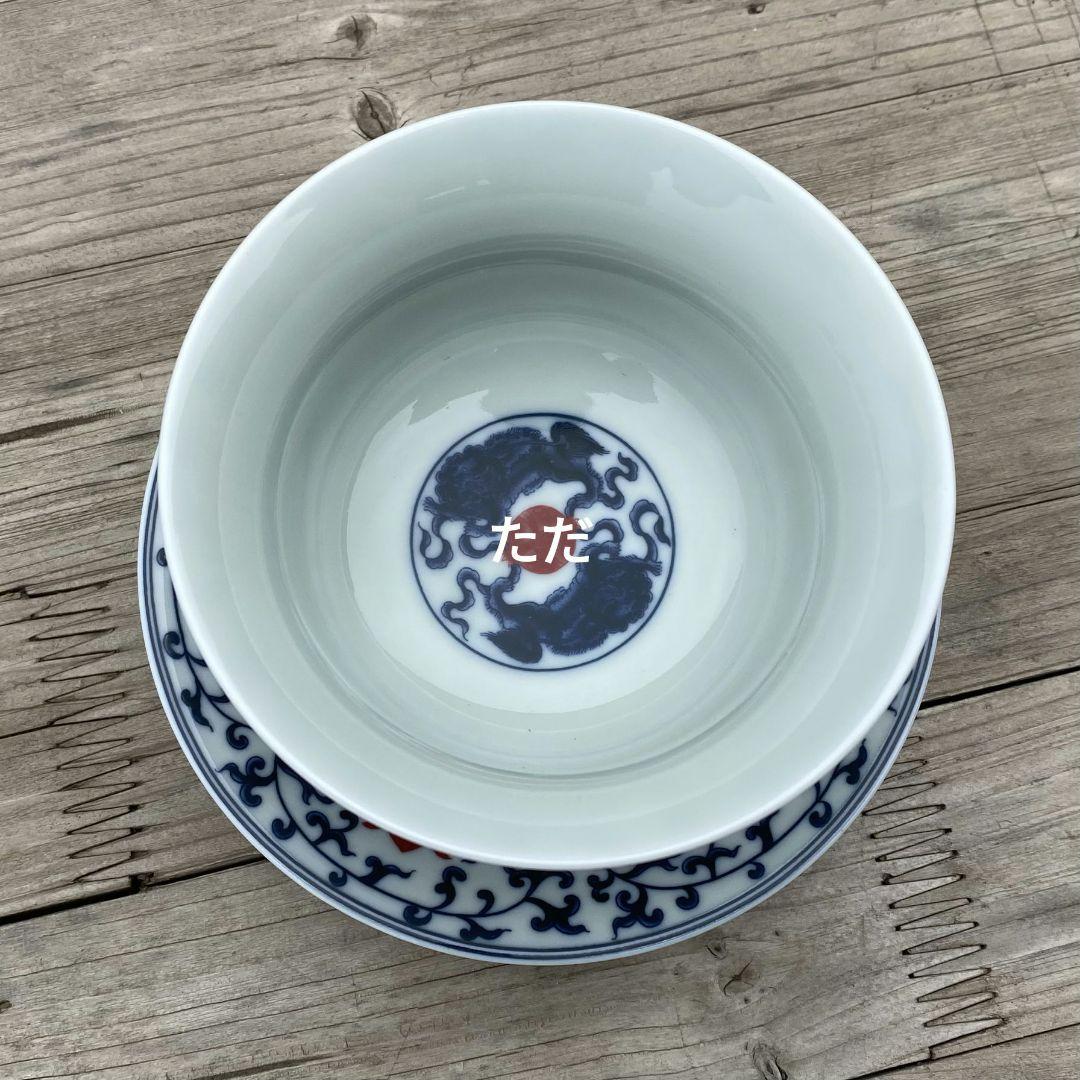 中国茶器 景徳鎮 七承堂青花釉里紅巻枝蓮三才蓋碗 茶碗 煎茶器 未使用品