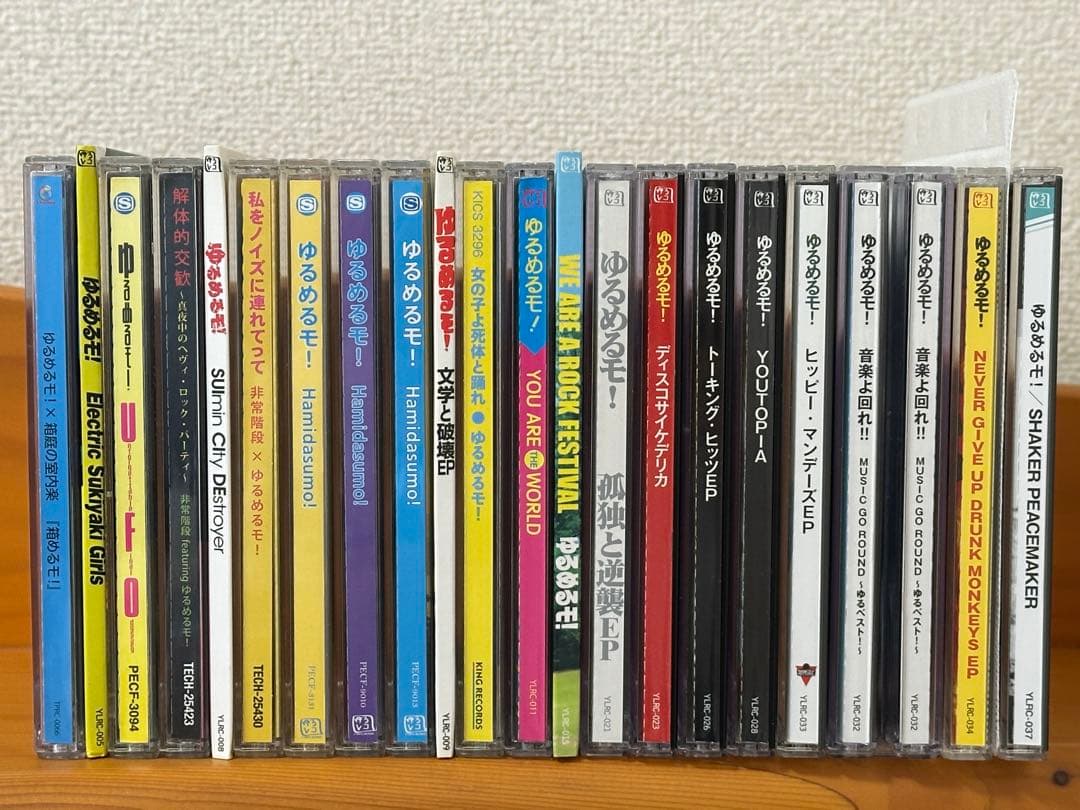 ゆるめるモ！ CD 22枚まとめ売り【あのちゃんサイン入りあり】