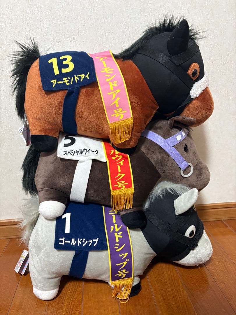サラブレッドコレクションBIG ぬいぐるみ