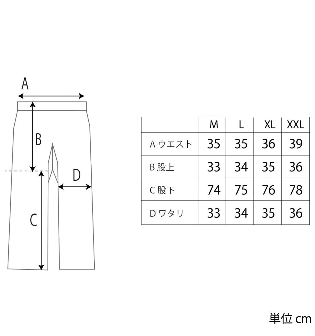 Fyve ファイブ スノーボードウェア スノーフーディ T パンツ XXL 新品
