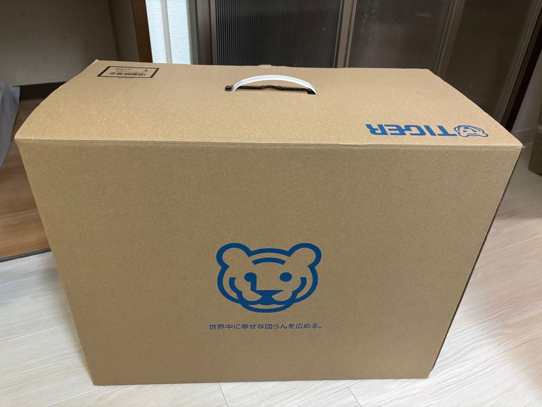 TIGER ホットプレート CRC-B302 T