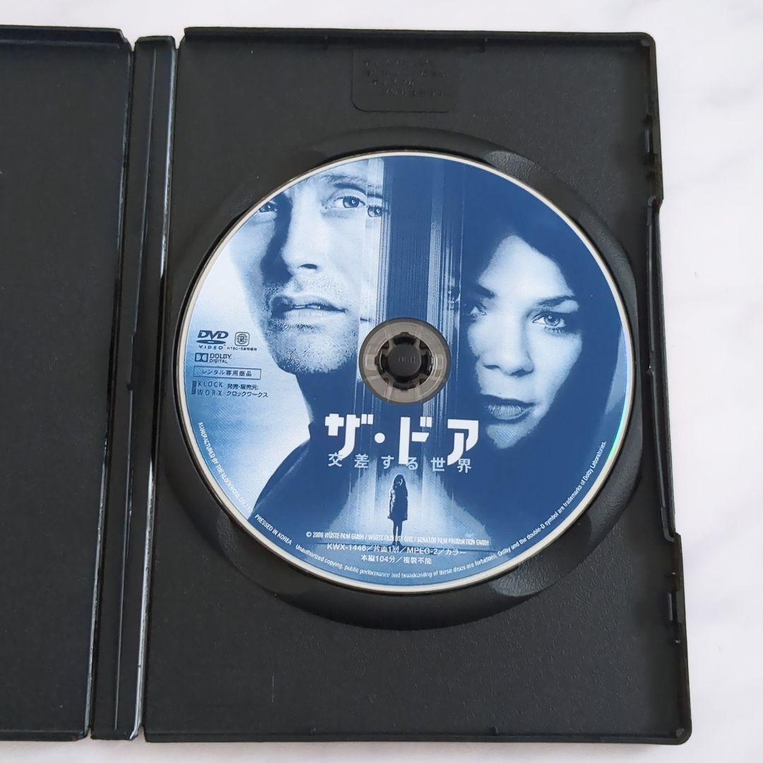 【ディスクのみ】ザ・ドア 交差する世界('09独)/マッツ・ミケルセン DVD
