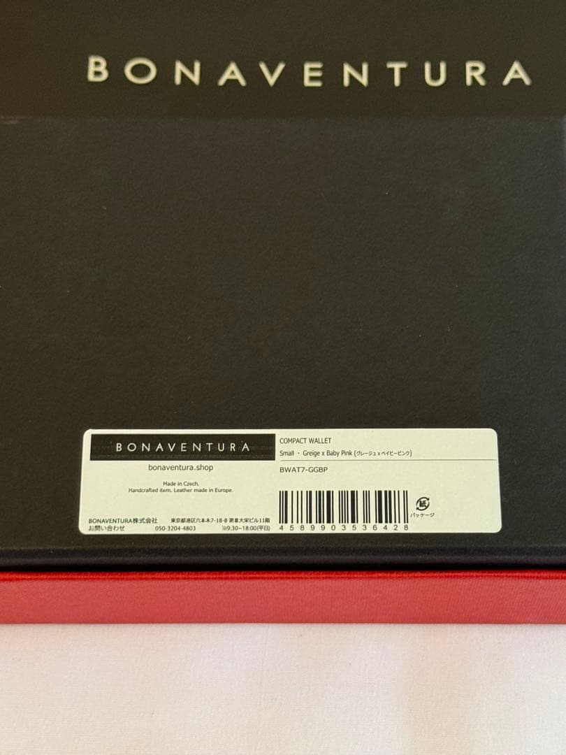 新品 BONAVENTURA スモールウォレット 三つ折り財布 グレージュピンク