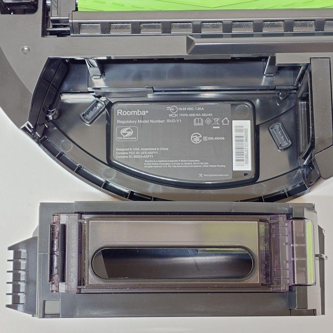 iRobot Roomba i5+ ロボット掃除機 ルンバ