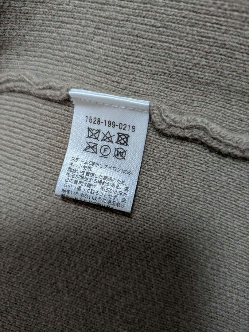 UNITED　ARROWS　ベージュ ロングカーディガン 　春コート　未使用品