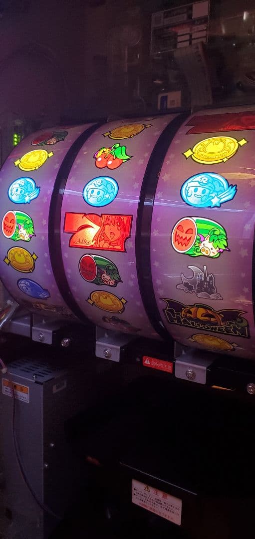 スロット実機 マジカルハロウィン3 不要機付　送料込
