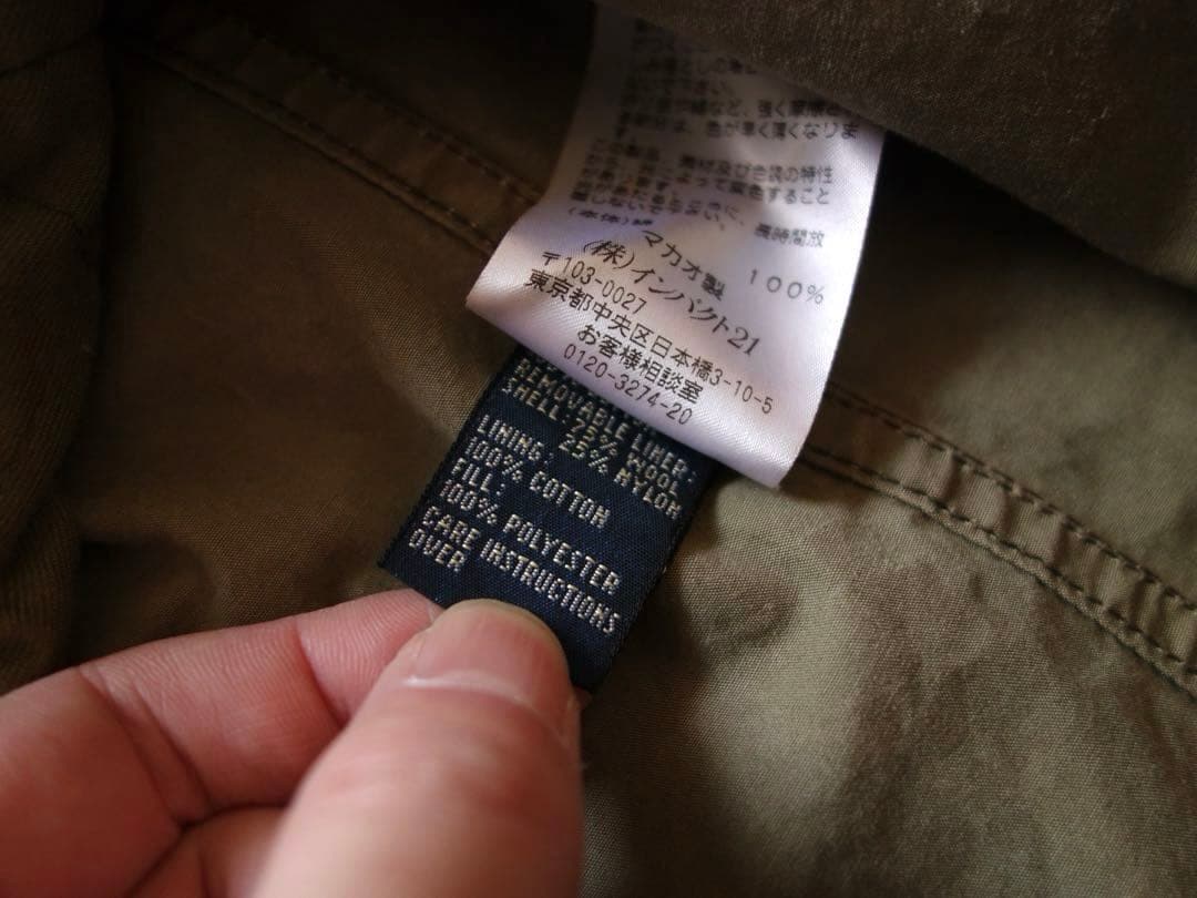 RALPH LAUREN M–47 FIELD COAT モッズコート L