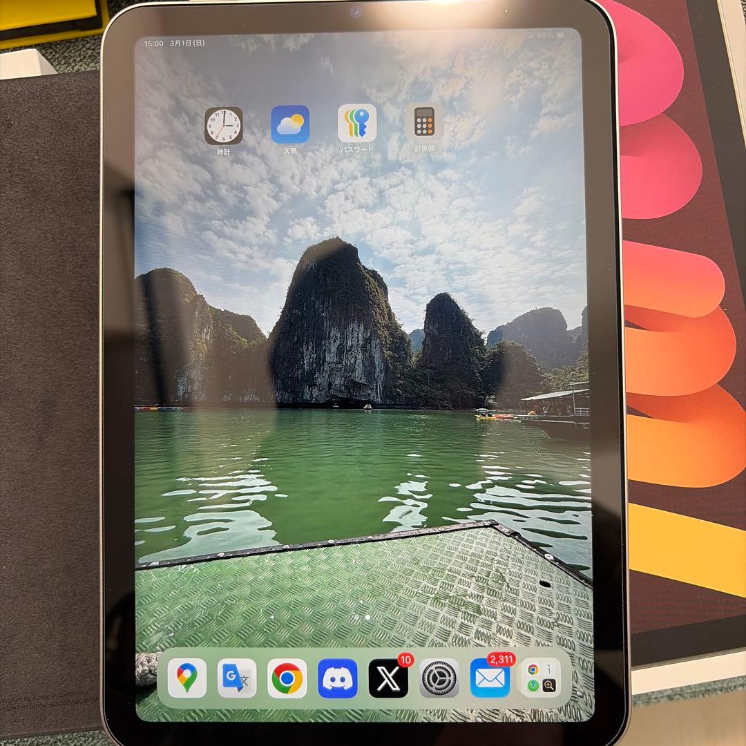 iPad本体 iPad Mini 7 128GB