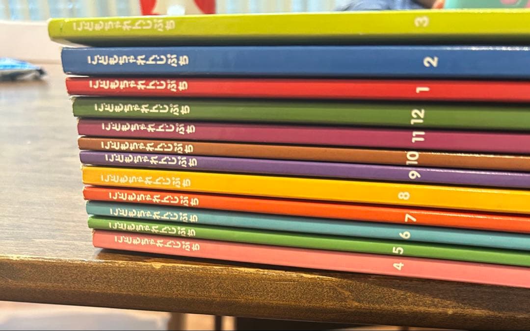 こどもちゃれんじぷち(1〜2歳用)絵本12冊とCD7枚セット 2021年