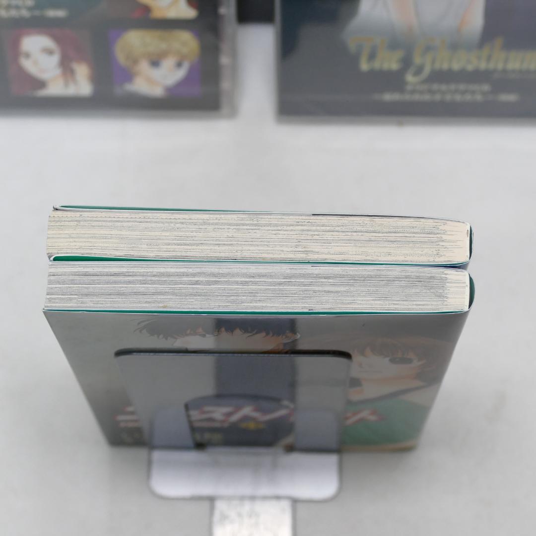ゴーストハント ドラマCD付き限定版 2冊セット