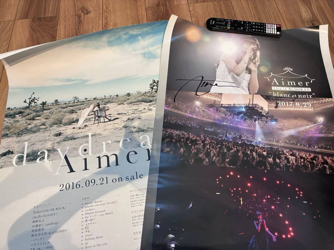 Aimer　直筆サイン入り　武道館　ライブ　ポスター　最安