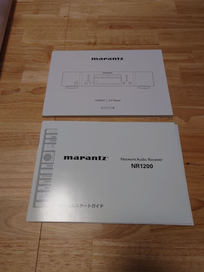 Marantz NR1200(2025年製)