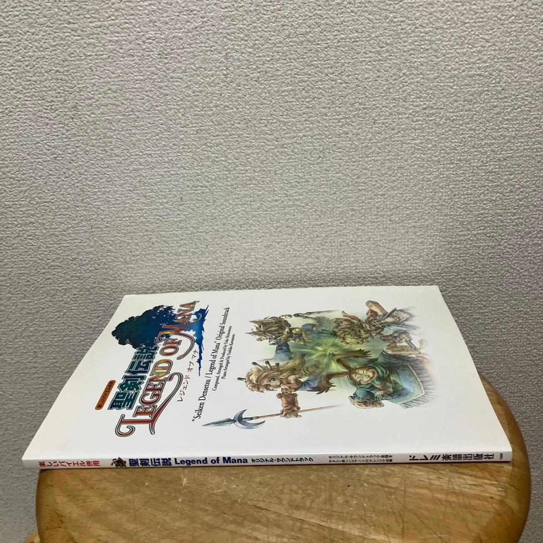 楽しいバイエル併用　 聖剣伝説 Legend of Mana オリジナルサントラ