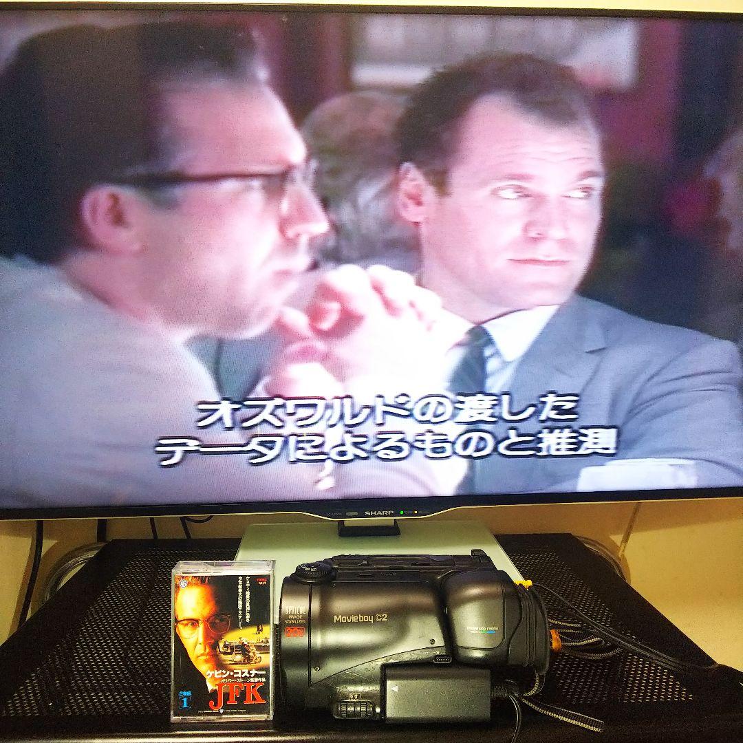 Canon Hi8 ビデオカメラ MB-C2 動作品