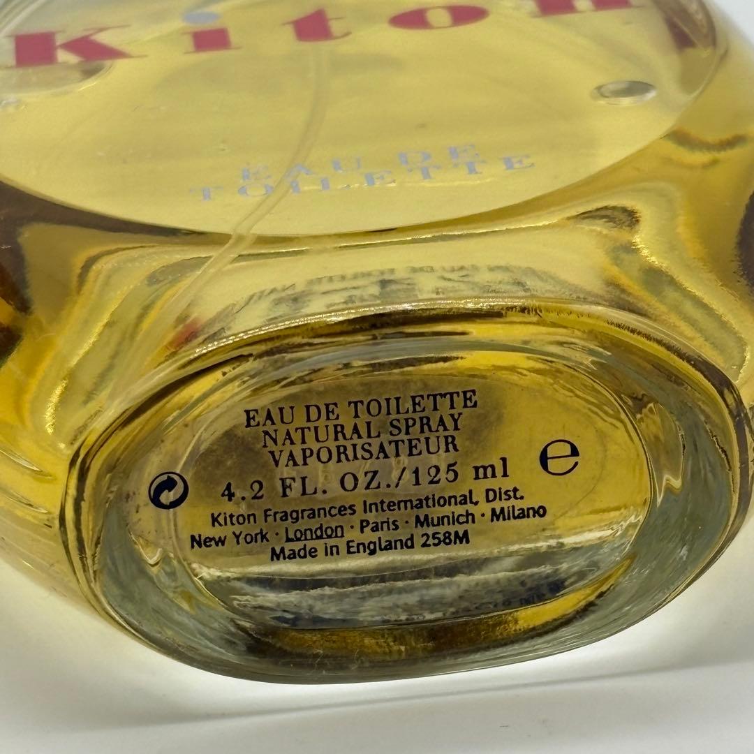 希少 廃盤 美品 Kiton キトン MEN メン オードトワレ 125ml